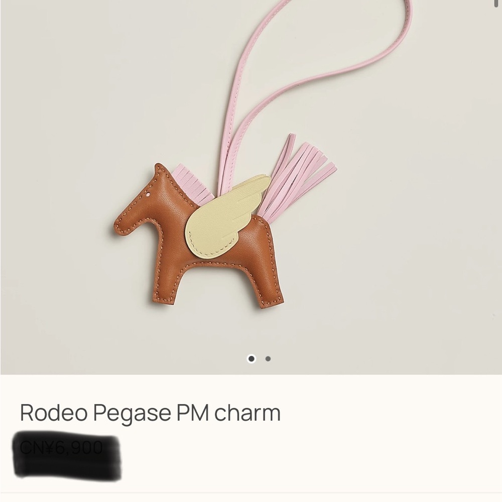 Hermes Brown and Pink Horse Bag Charm